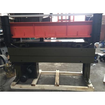 Reconditioned Atom MF1620 25tons leather plain beam cutting machine